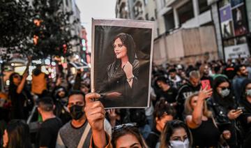 Des jeunes dans la rue en Iran pour la Journée de l'étudiant