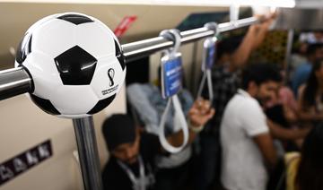 Une station de métro à Doha fermée en raison de l'afflux de supporters