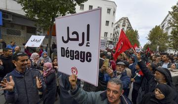 Tunisie: manifestation contre le président à une semaine des législatives