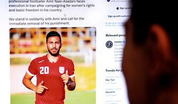 Iran: le Fifpro «choqué» par le risque de condamnation à mort d'un footballeur 