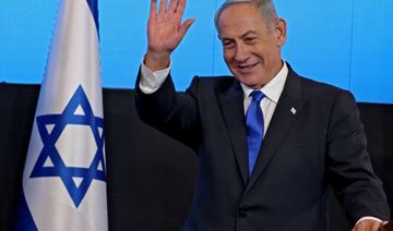 Israël: Netanyahou présentera jeudi son gouvernement 