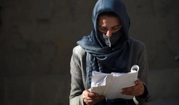 Afghanistan: Interdites de travailler avec des femmes, des ONG suspendent leurs activités