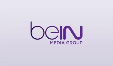 BeIN Sports enregistre 5,4 milliards de vues pendant la Coupe du monde de la Fifa 2022