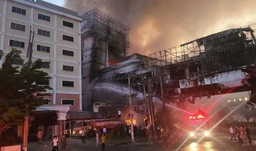 Au moins 19 morts dans l'incendie d'un hôtel casino au Cambodge