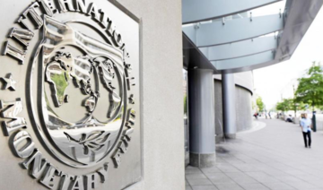 FMI: l'Ukraine va suivre des réformes pour ouvrir la voie à un soutien financier