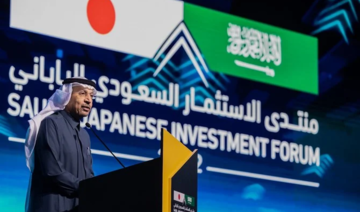 L’Arabie saoudite et le Japon signent quinze accords d’investissement lors d’un forum bilatéral