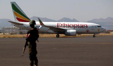 Ethiopian Airlines va reprendre ses vols vers le Tigré 