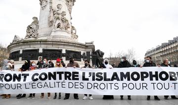 «L'ampleur» des discours de haine raciale en France inquiète un comité de l'ONU