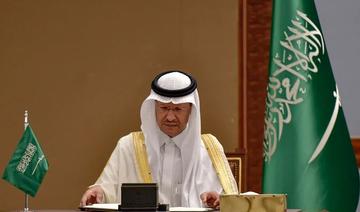 Les relations entre Riyad et Pékin connaissent un «saut qualitatif», déclare le ministre saoudien de l'Énergie 