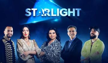«Starlight»: Dix candidats retenus pour la demi-finale