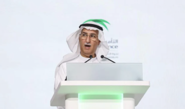 Les finances saoudiennes en bonne santé, selon le gouverneur de la Banque centrale