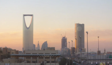 L'Arabie saoudite en passe d’alléger le poids de sa dette selon Moody's