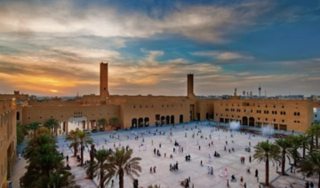 Les merveilles du paysage urbain saoudien témoignent de l'influence du design italien