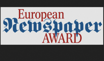 Arab News remporte six prix dans le cadre de l'European Newspaper Award