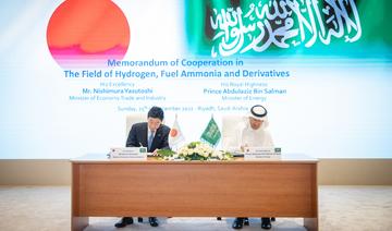 L'Arabie saoudite et le Japon signent un accord pour stimuler la coopération en matière d'énergie propre