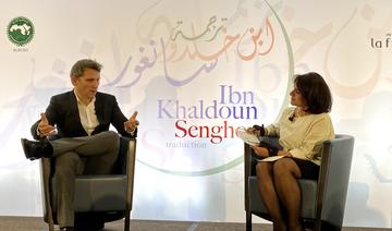 Le professeur Jean-Baptiste Brenet lauréat du prix Ibn Khaldoun-Senghor 2022 