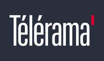 La journaliste Valérie Hurier prend la tête de la rédaction de Télérama
