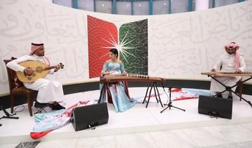 L'exposition d'art «De l'Orient à l'Orient» à Riyad, un pont entre les cultures arabe et chinoise