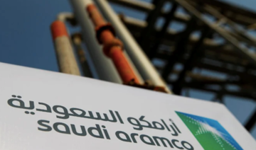 Aramco et TotalEnergies construiront un complexe pétrochimique en Arabie saoudite
