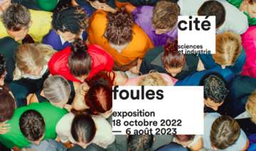 Foules à la Cité des sciences et de l'industrie