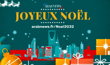 Arab News publie un numéro spécial Noël pour la première fois en Arabie saoudite
