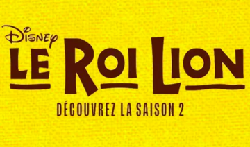 Le Roi Lion au Théâtre Mogador