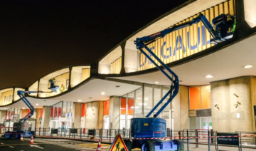 France: l'aéroport de Roissy renommé Anne-de-Gaulle pour la journée des personnes handicapées 