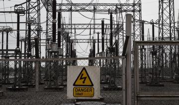 USA: L'attaque de centrales électriques ravive la crainte d'une campagne ciblée de l'extrême droite