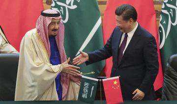 Arabie saoudite: La visite du président chinois vise à renforcer les relations diplomatiques et commerciales