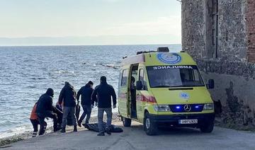 Grèce: le corps d'un bébé retrouvé sur une côte de Lesbos