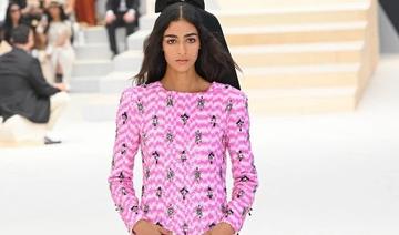 Le mannequin britannique d’origine marocaine Nora Attal figure dans la campagne des fêtes de Chanel