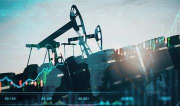 Les prix du pétrole augmentent; l’offre croissante du Koweït et de la Russie pèse sur le fioul en Asie