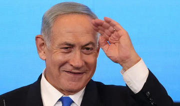 Fumée blanche à Jérusalem! Netanyahou forme le prochain gouvernement