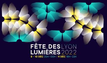 Fête des Lumières de Lyon