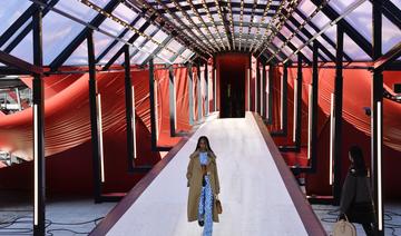Paris Fashion Week 2023 