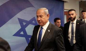 Peut-on imaginer un tournant pour la relation américano-israélienne ?