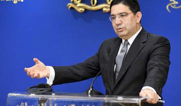 Le Maroc rouvre son ambassade en Irak après 18 ans d'absence 