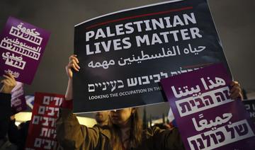 Israël: Marche contre le gouvernement Netanyahou à Tel-Aviv