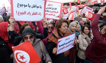 Tunisie: des milliers de manifestants contre le président Saied et les pénuries 