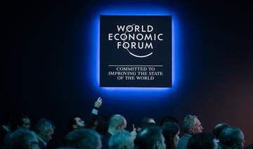 Riyad affiche à Davos ses ambitions pour réduire sa dépendance au pétrole