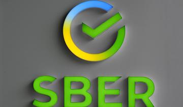 Ukraine: Sberbank, la première banque russe, va ouvrir des bureaux en Crimée annexée