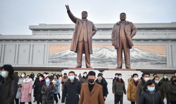 Pyongyang confinée en raison d'une « maladie respiratoire »