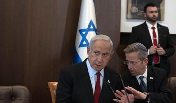 Israël: un ministre clé démis sous la pression de la justice