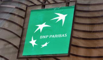 BNP Paribas prévoit de réduire fortement ses financements à l'industrie pétrolière d'ici 2030 