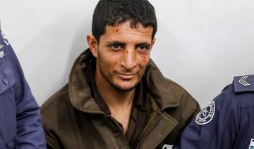 Un Palestinien condamné à la prison à vie pour le meurtre d'une Israélienne 