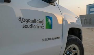 Saudi Aramco attribue un contrat pour exploiter une usine de dessalement d'eau de mer de 690 millions de dollars