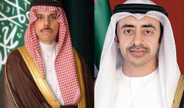 Les ministres saoudien et émirati des Affaires étrangères discutent des relations bilatérales au cours d'un appel 