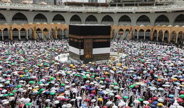 Les inscriptions pour le Hajj 2023 sont ouvertes pour les pèlerins se trouvant en Arabie saoudite