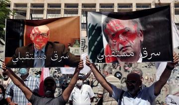 Liban: Les juges allemands qui enquêtent sur Riad Salamé claquent la porte du Palais de justice