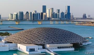 Porté par des investissements de taille, le Golfe entame sa renaissance culturelle